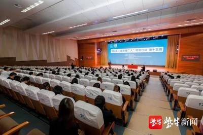 鹽城舉辦'閱讀推廣人'培育行動，助推全民閱讀服務