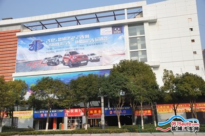 韓國雙龍汽車杯3·15車展宣傳攻略強勢啟動，鹽城推廣服務(wù)全面升級